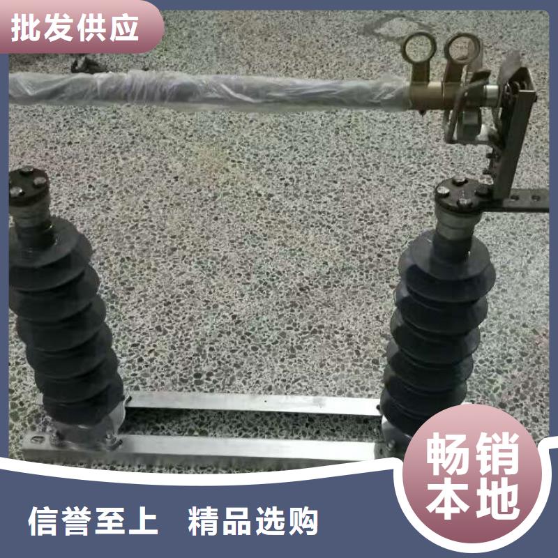 【熔断器】金属氧化物避雷器快速生产