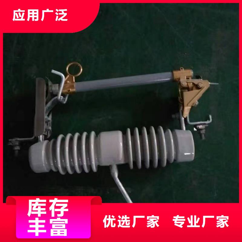 【熔断器_小型空开断路器一手价格】