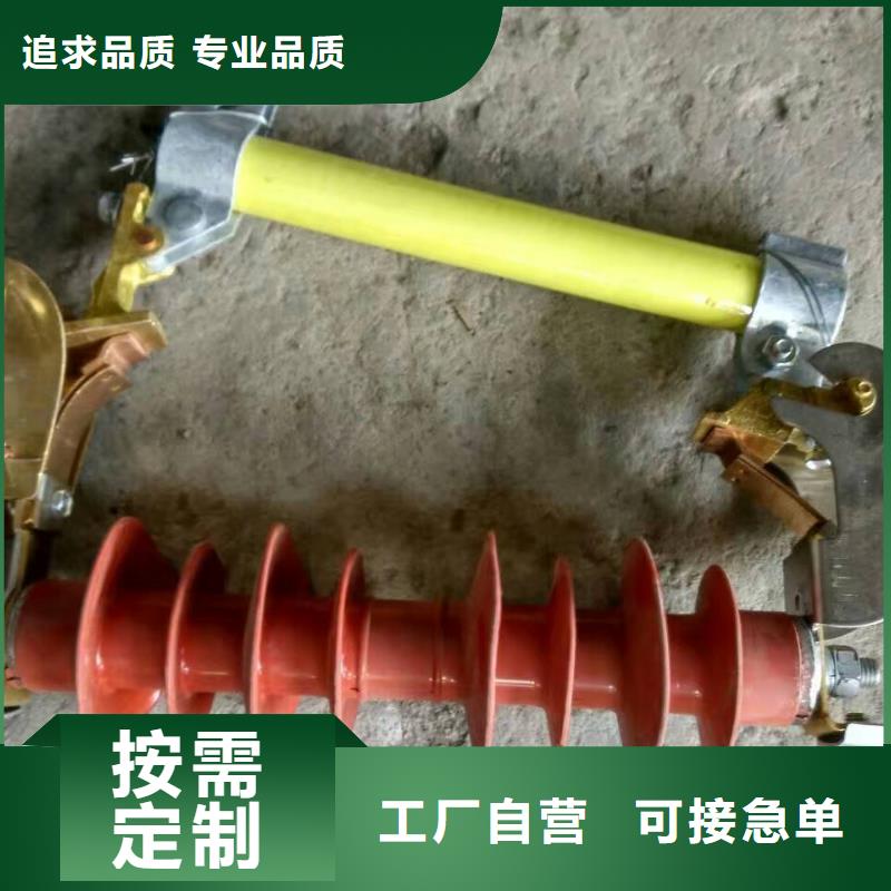 熔断器_小型空开断路器可零售可批发