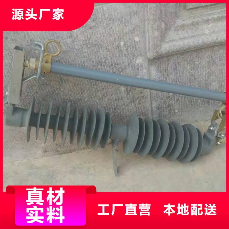 熔断器,【六氟化硫断路器】N年生产经验