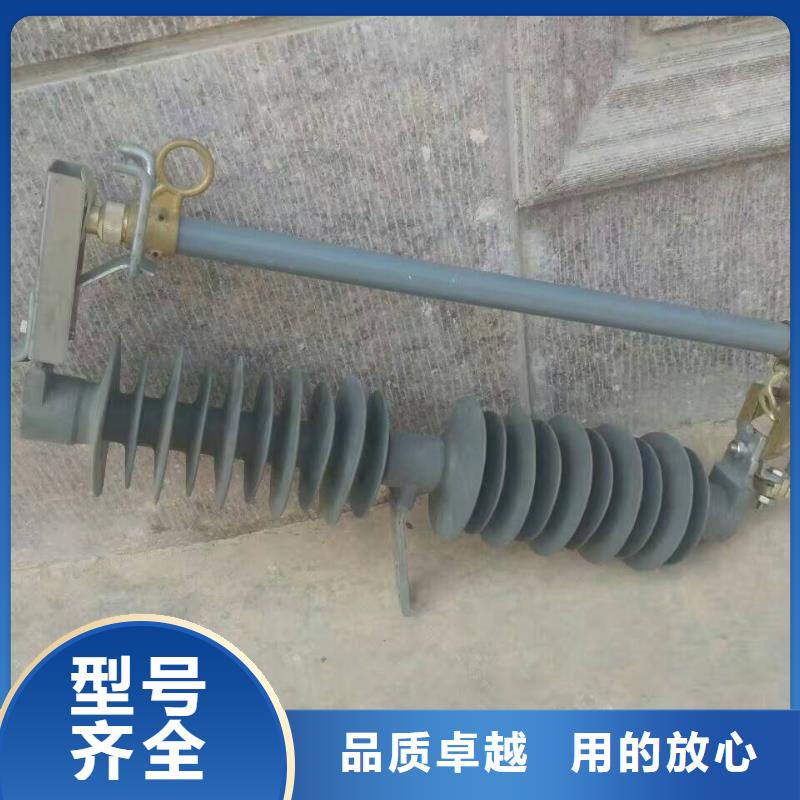 熔断器【断路器】性能稳定