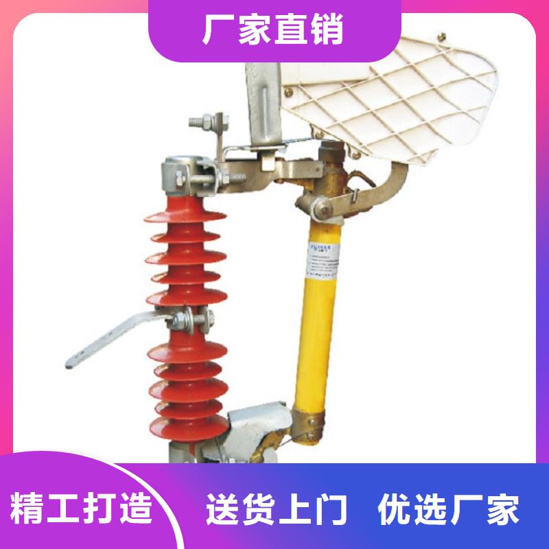 熔断器【智能断路器 】厂诚信经营