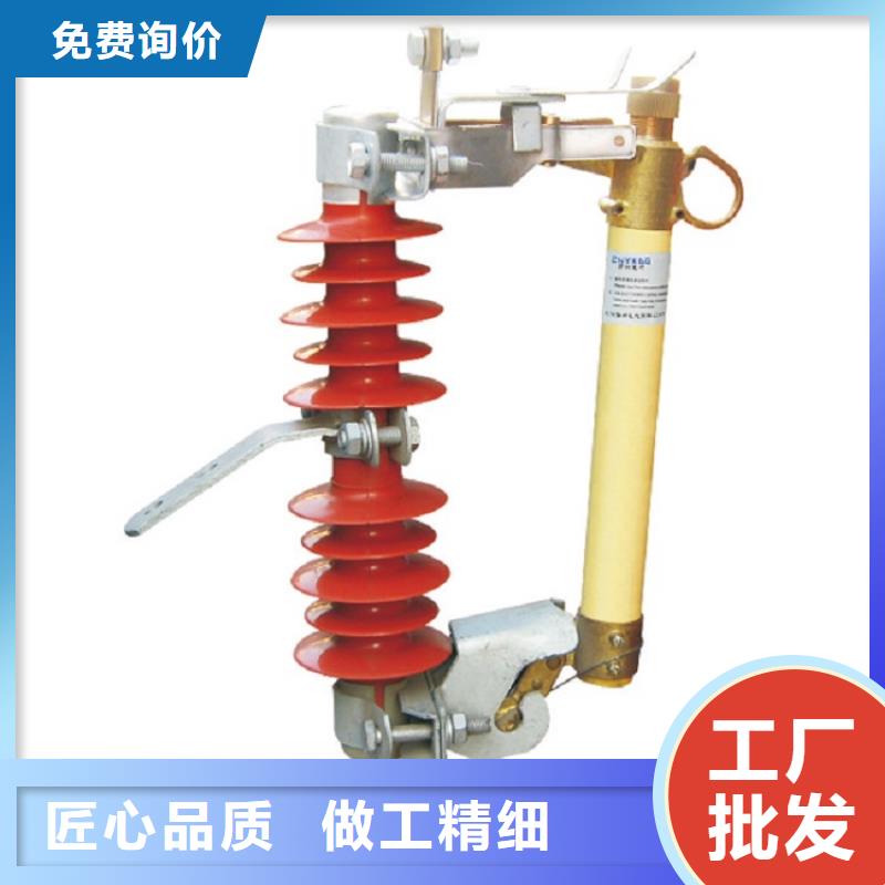 熔断器小型空开断路器自产自销