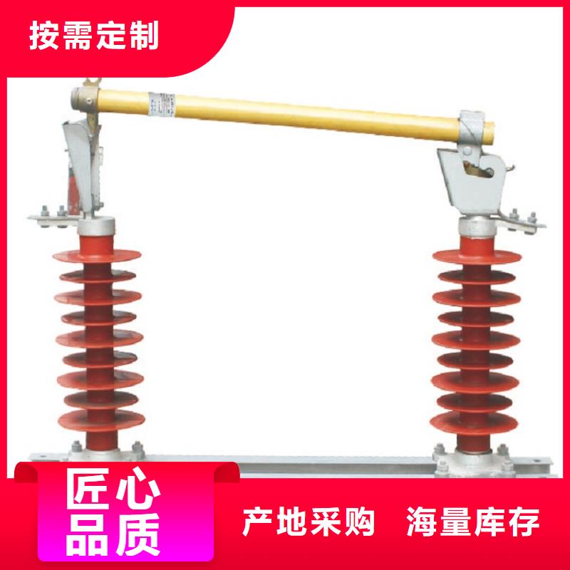 熔断器双路六相模拟断路器现货直发