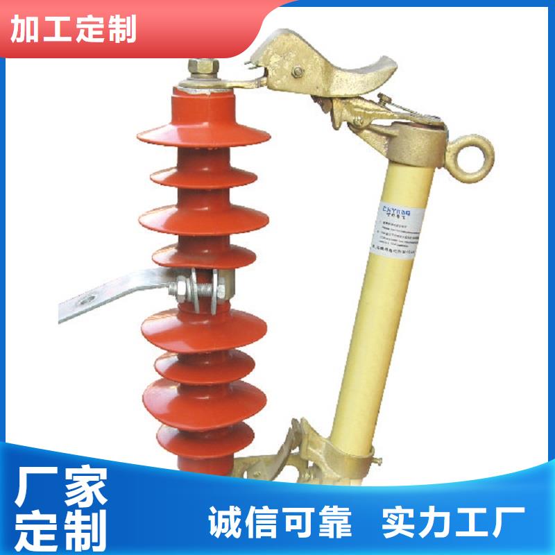 【熔断器】_六氟化硫断路器精品选购