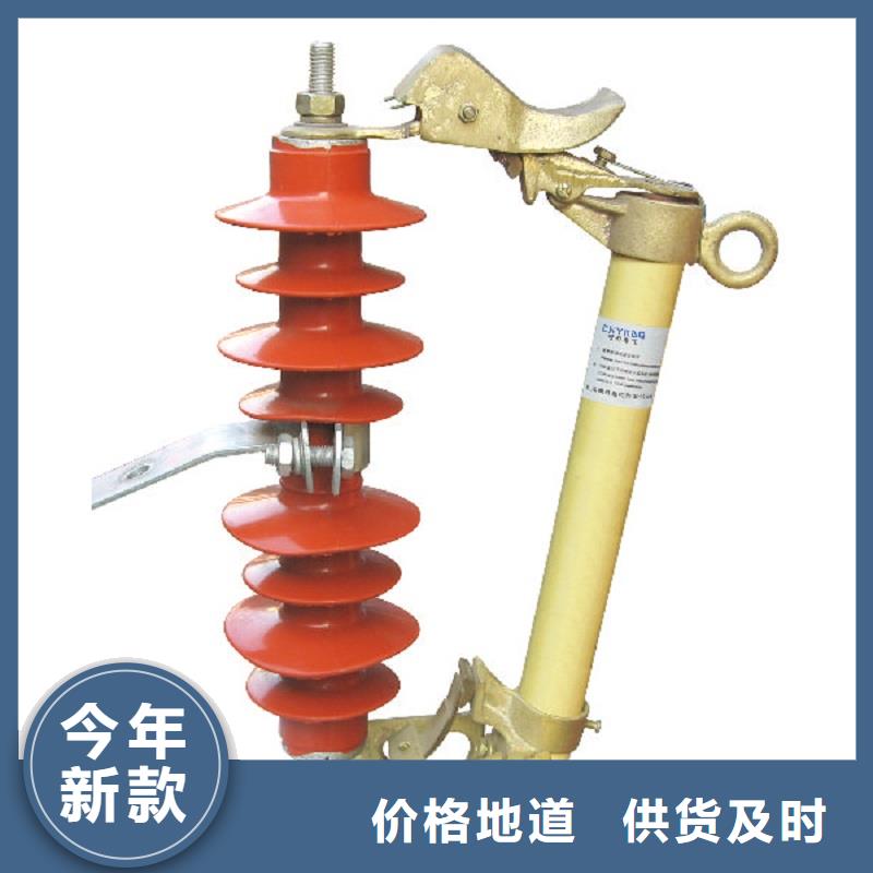 熔断器_三相组合式避雷器当日价格