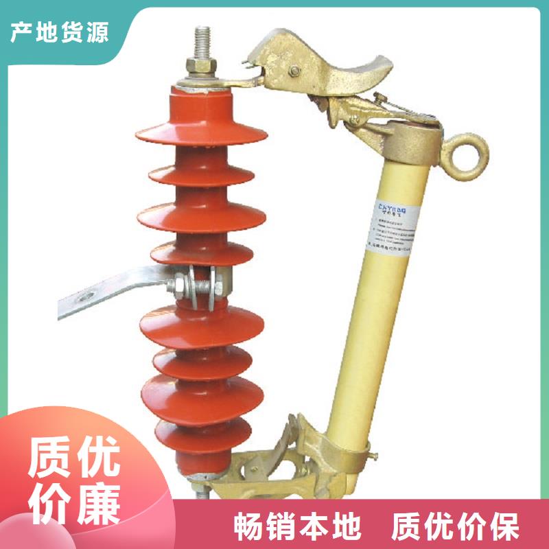 熔断器绝缘子实拍品质保障