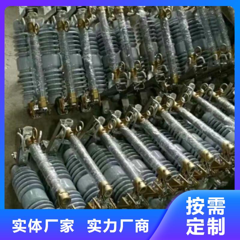 熔断器金属氧化物避雷器款式多样