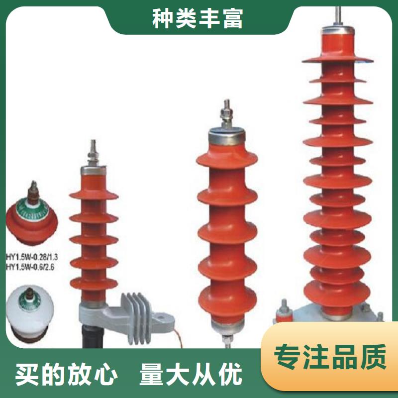 HY1.5W-30/80