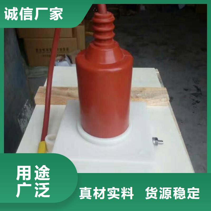 保护器(组合式避雷器)TBP-O-7.6