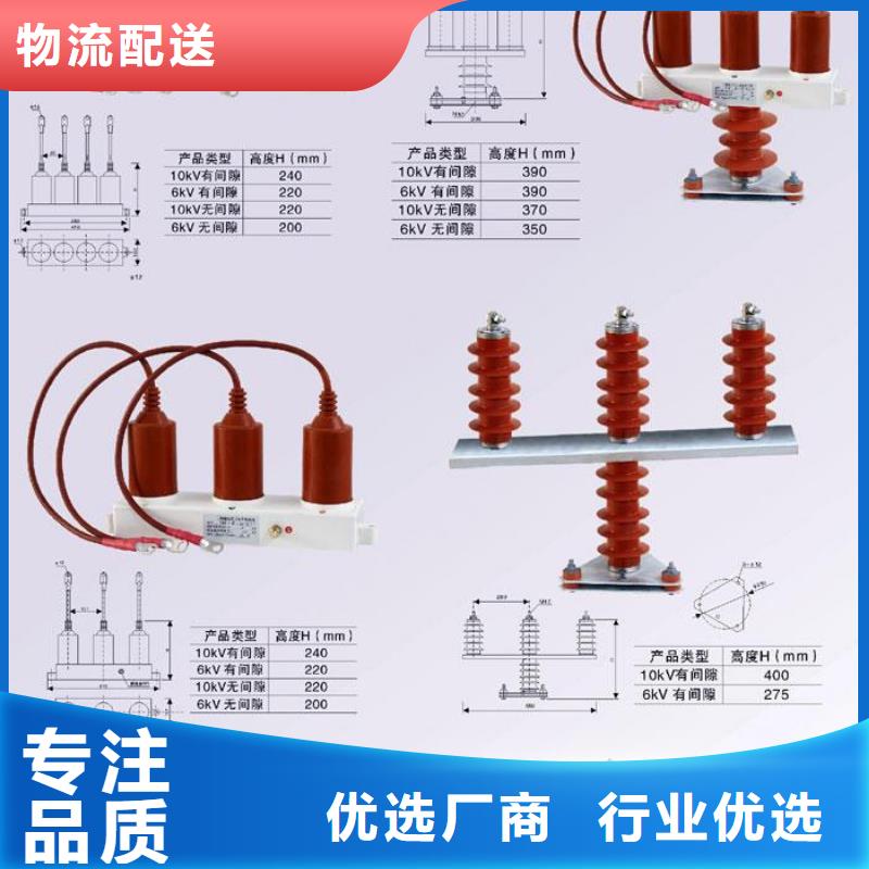 TBPN-A/10-F