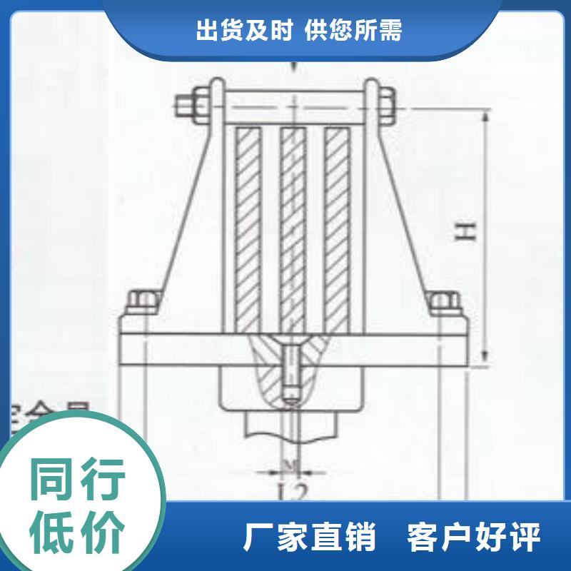 ZS-110/400支柱绝缘子【上海羿振电力设备有限公司】