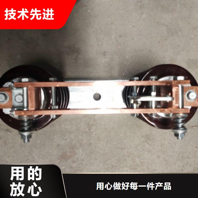 _户外高压隔离开关HGW9-10KV/200