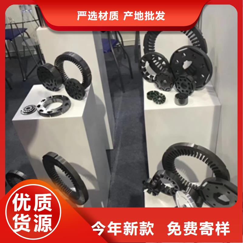 50WW800全工艺冷轧硅钢片