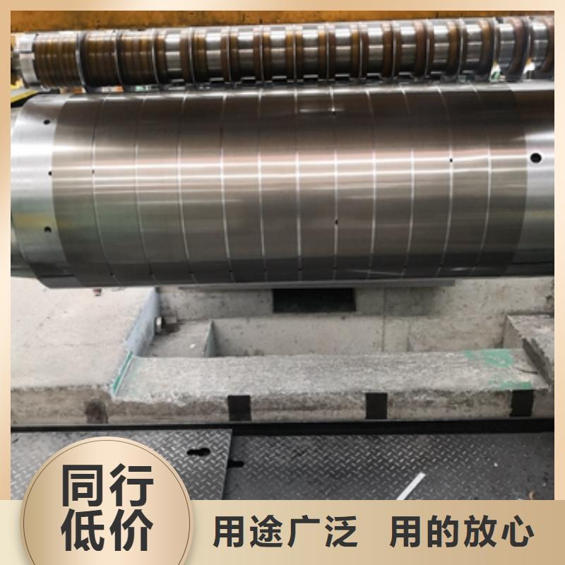 新能源硅钢电工钢	B27AH230	0.27*1200价格行情