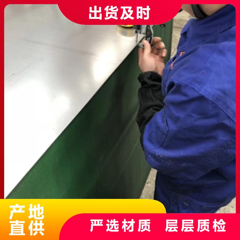 冷轧汽车钢B350JL价格行情