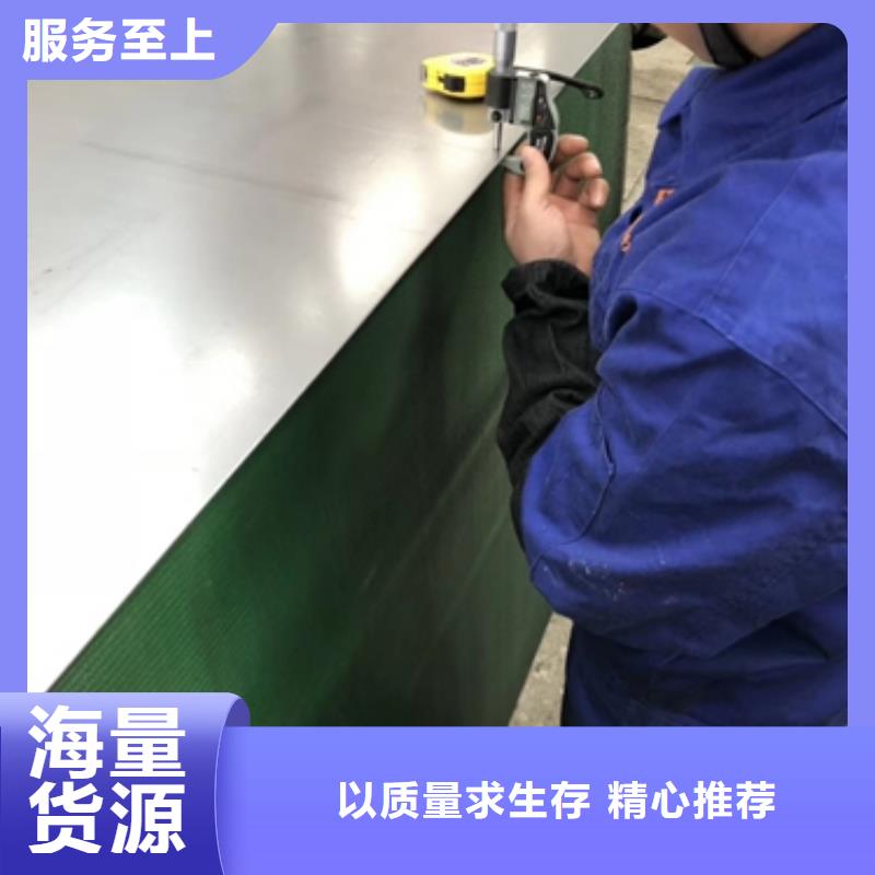 宝钢热轧汽车桥壳钢卷B510L热轧卷