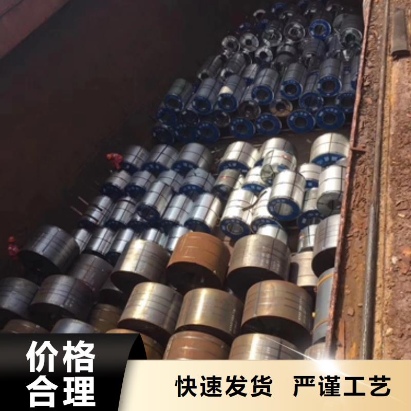 澄迈县TL1106宝钢标准销售