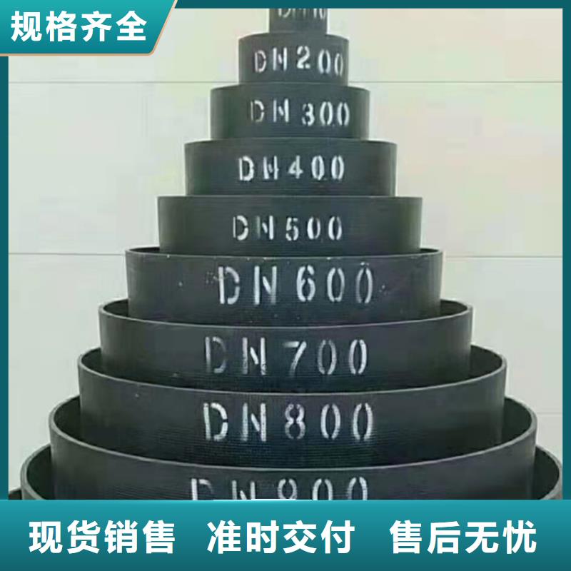 质优价廉的DN200球墨铸铁管供货商