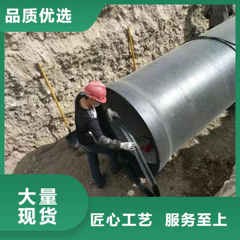 给水球墨铸铁管实力商家