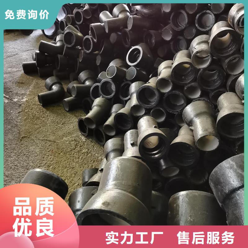 【山西球墨管给水球墨铸铁管海量现货】