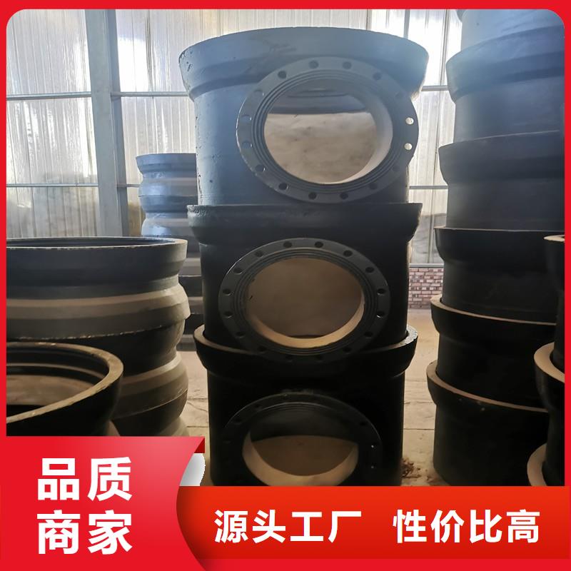 /DN600球墨管铸铁管厂家