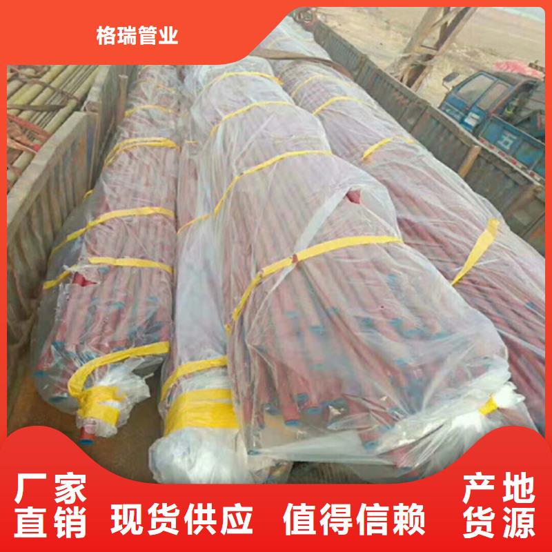 偃师酸洗钝化无缝管现货加工厂液压流体实体大厂