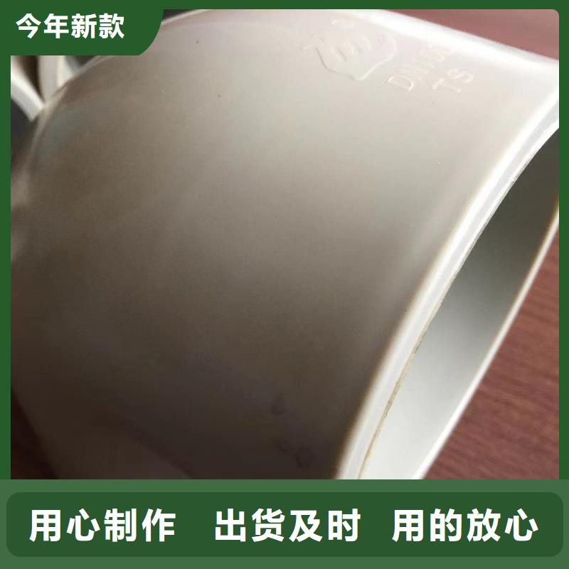 塑料管发货快