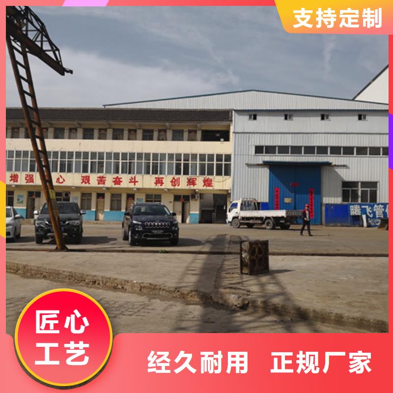 经验丰富的双盘单支承三通基地