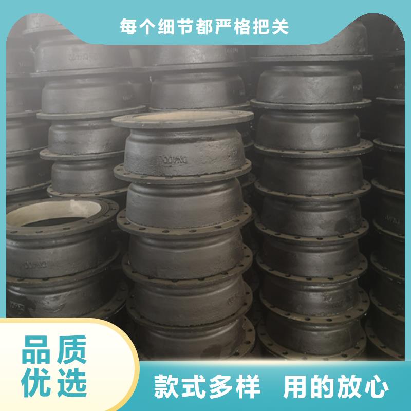 销售球墨铸铁法兰三通管件_品牌厂家