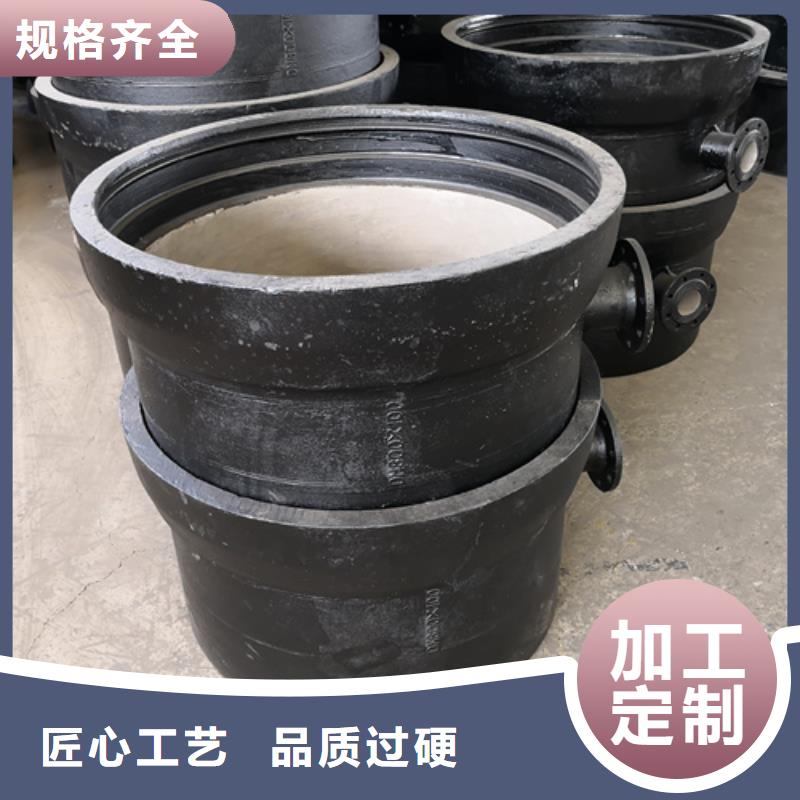 球墨铸铁管件球墨铸铁圆棒好品质售后无忧