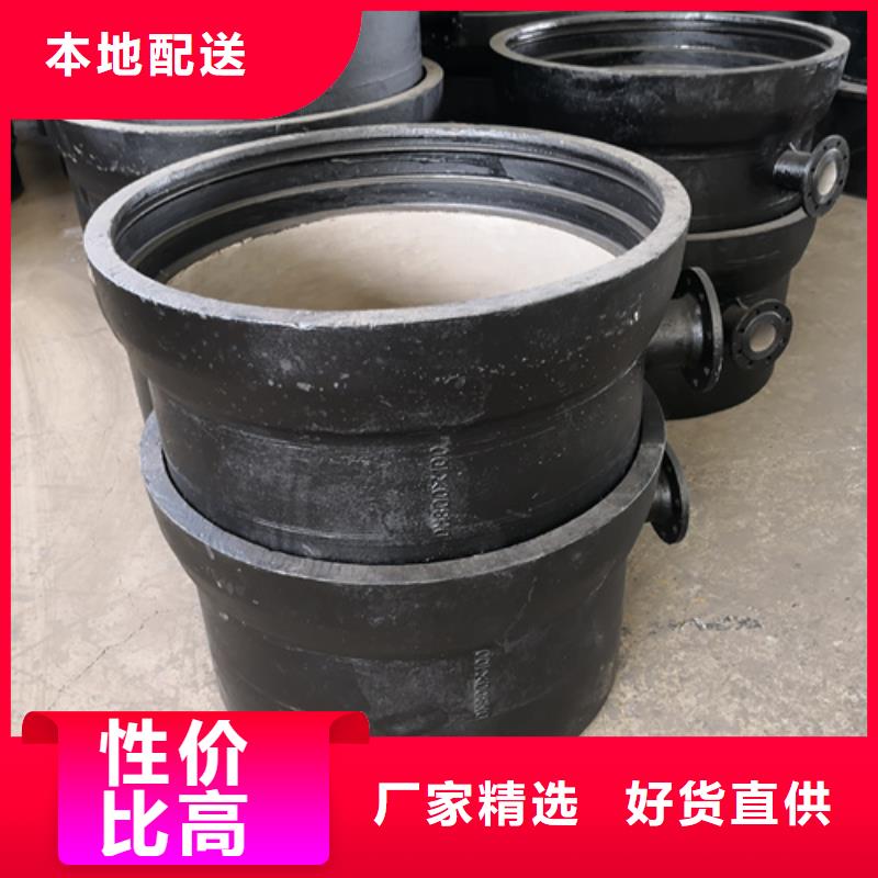 球墨铸铁管件-球墨管价格源厂定制