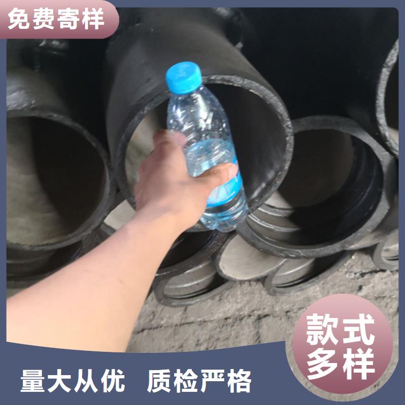 球墨铸铁管件承插式球墨铸铁给水管库存充足