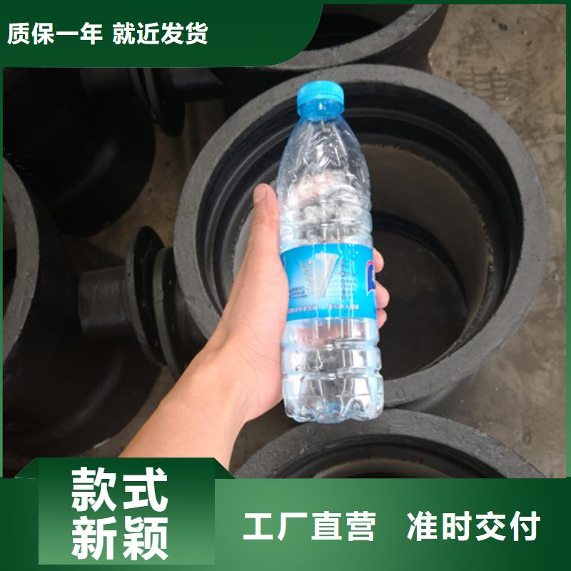 批发球墨铸铁45°双承弯管的销售厂家