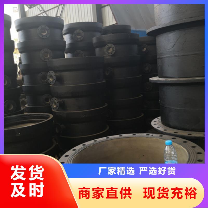 【球墨铸铁管件,离心浇铸dn700球墨管好产品好服务】