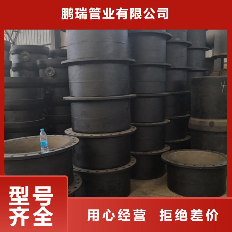 球墨铸铁管件-球墨管价格源厂定制