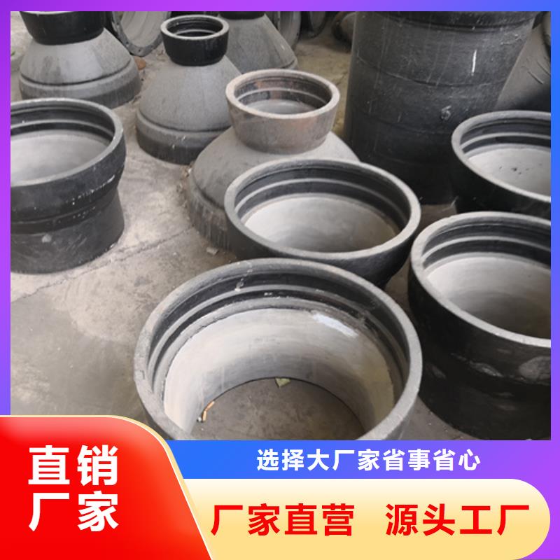 球墨铸铁管件球墨铸铁管品质商家