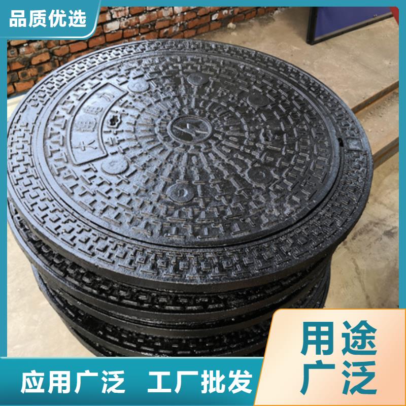 球墨铸铁套篦子450*750*40*40kg-资质齐全