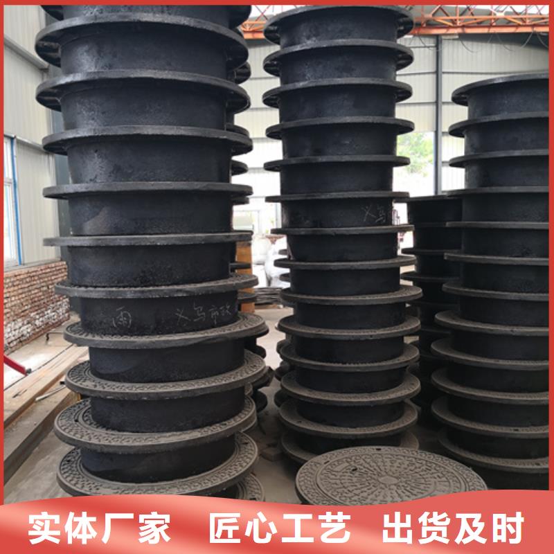 球墨铸铁套篦子450*750*50*50kg-一家专业的厂家