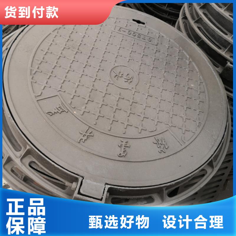 方型球墨铸铁井盖优质供应商