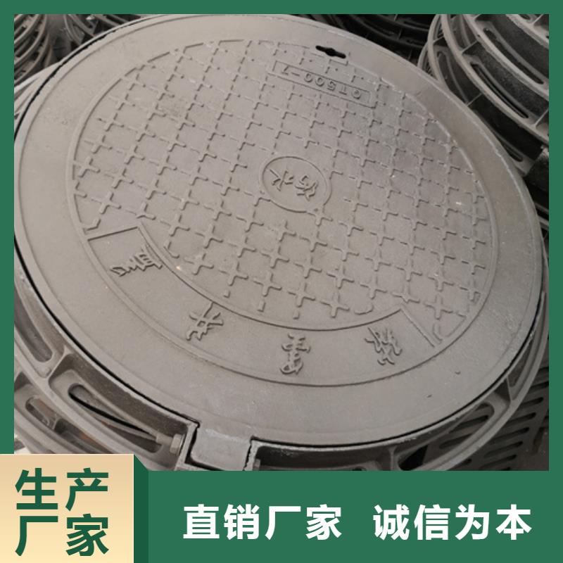 球墨铸铁单篦子740型五方井105kg_球墨铸铁单篦子740型五方井105kg公司