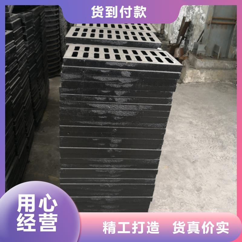 球墨铸铁单篦子300*500*40*12kg工厂直销