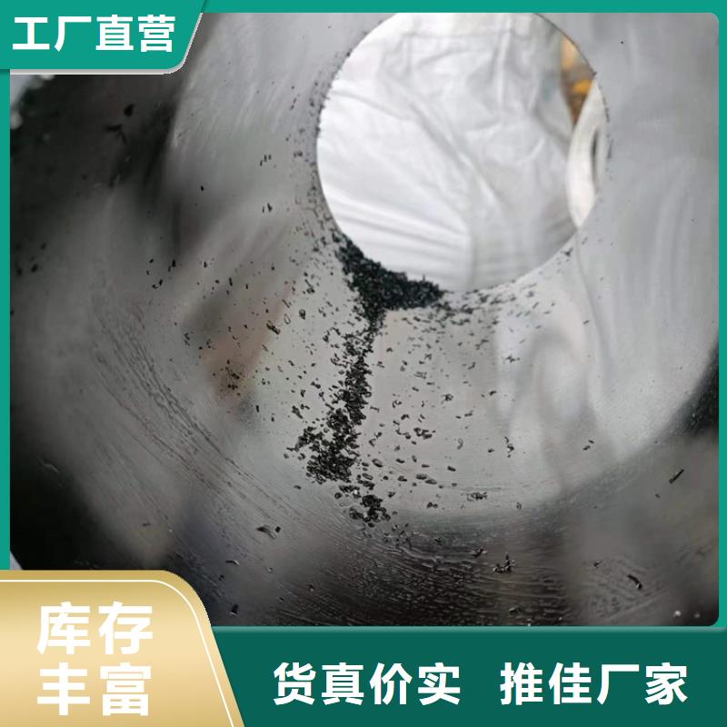 气缸滚压管