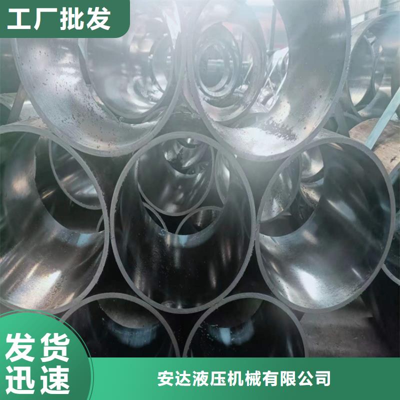 供应高精度珩磨管_品牌厂家