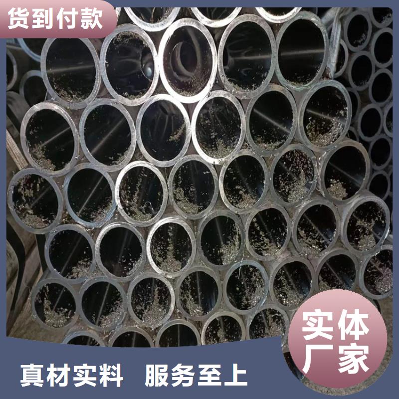 油缸缸筒施工安装