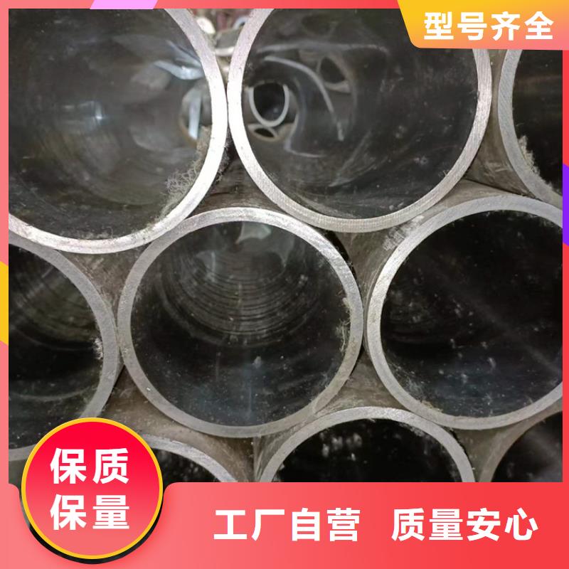 研磨管【缸筒加工厂】专注细节使用放心