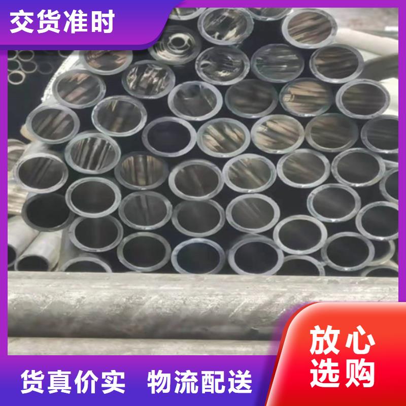 加工油缸管-加工油缸管质优价廉