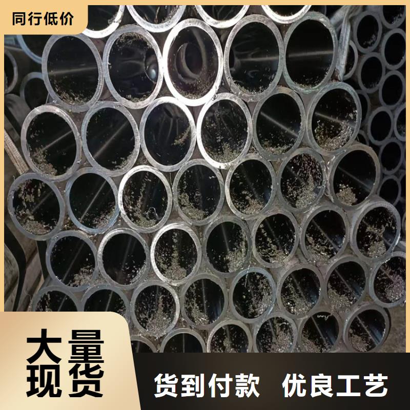 现货供应冷拔珩磨管的厂家