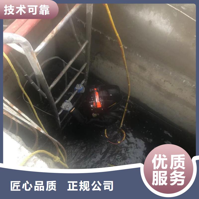 海州市水下救援打捞_海鑫为您解决水下难题