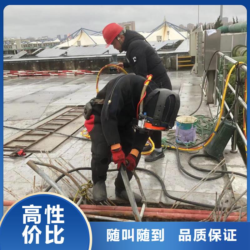 县金银首饰水下打捞方法